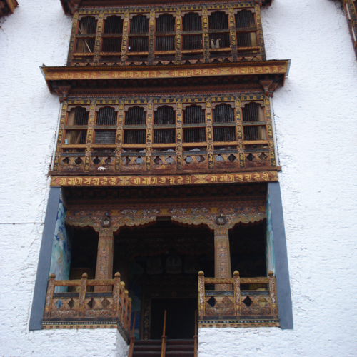 BHUTAN 'SHANGRI LA' MULTISPORT TOUR Image